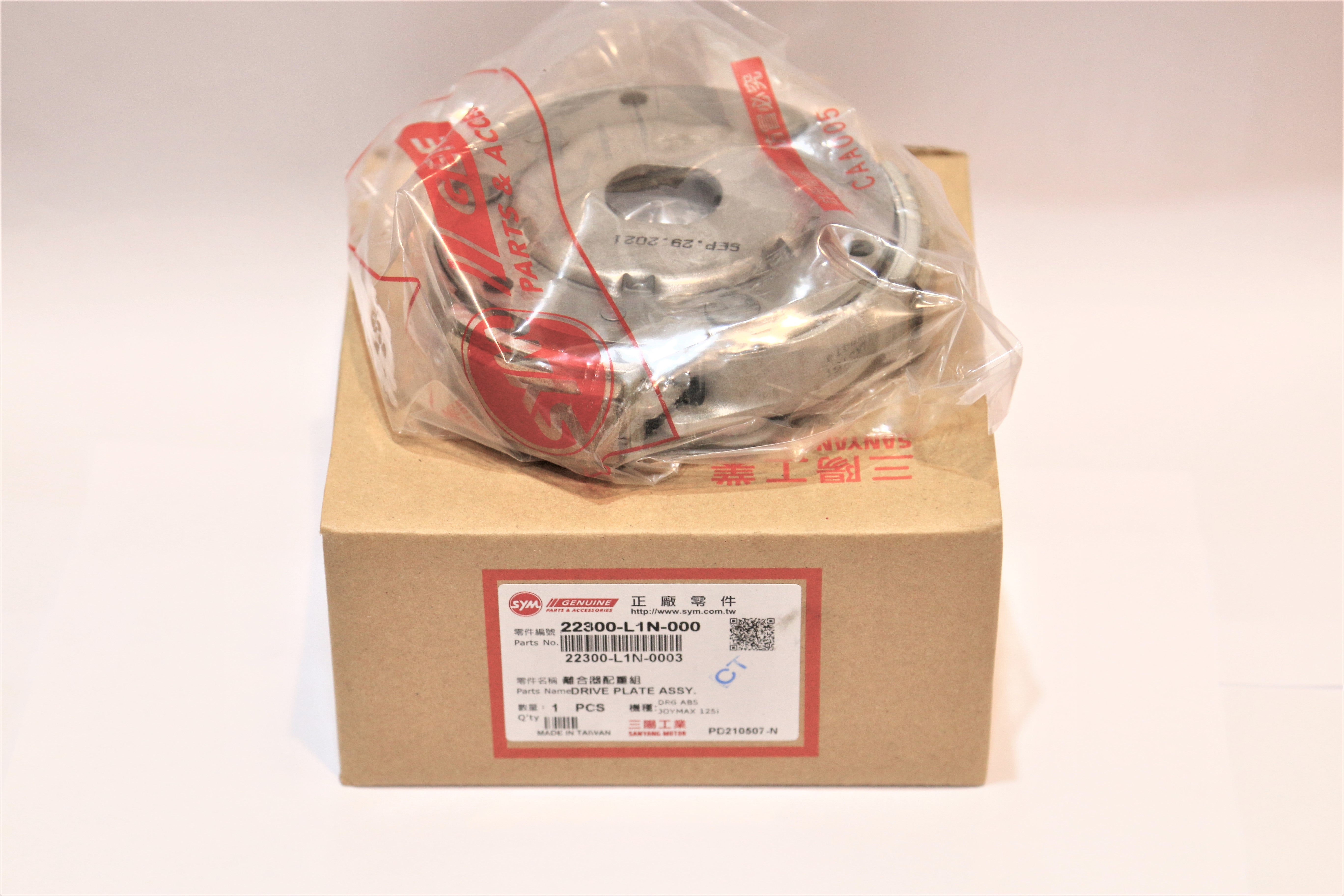 SYM Genuine Drive Plate Assy. 223000-L1N-000 – TBSS Taiwan