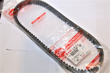 SYM Genuine Drive belt 231000-D21-000