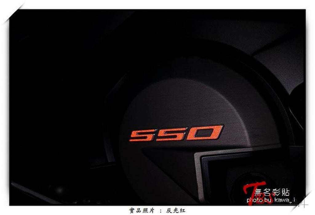 AK 550 Engine CASE Reflective Sticker – TBSS Taiwan