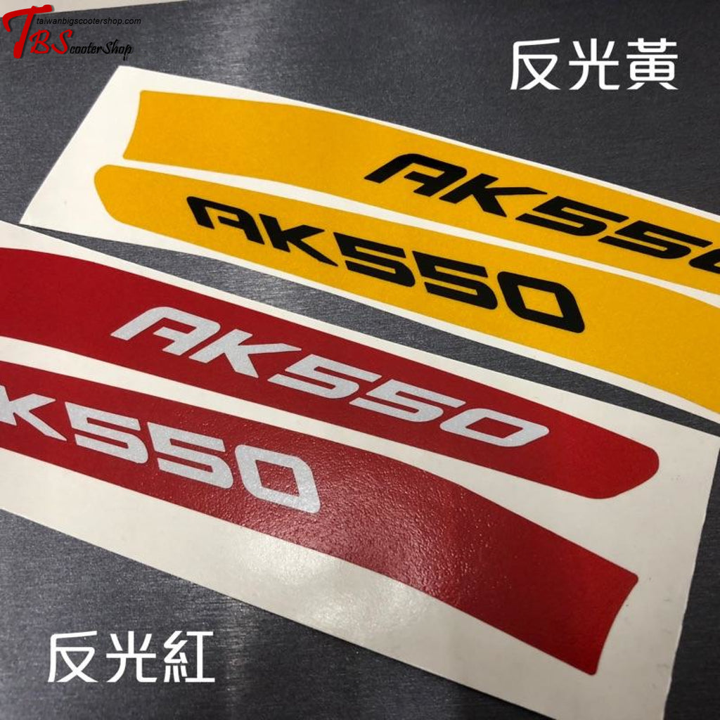 AK550 rearview mirror stickers – TBSS Taiwan
