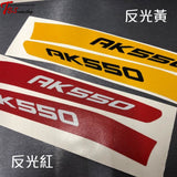 Ak550 Rearview Mirror Stickers