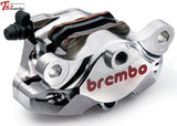 Brembo Cnc 84Mm Rear Brake Caliper Sliver Universal Parts