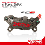 ANCHOR ANC-43 CNC P4 Rear Brake Caliper For SMAX Majesty S Force
