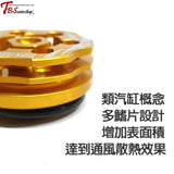 Dog House Orged Cnc Cooling Oil Drain Screw Drg