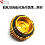 Dog House Orged Cnc Cooling Oil Drain Screw Drg