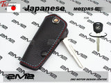 Honda Moto Key Protective Holster Universal Parts