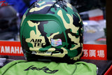 Lubro Air Tech Vento Camo Jet Helmet Universal Parts