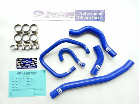 Professional Reinforced 5P Silicone Water Hose For Ak 550 Blue Ak550