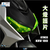 DIMOTIV KRV Headlight Protector Cover