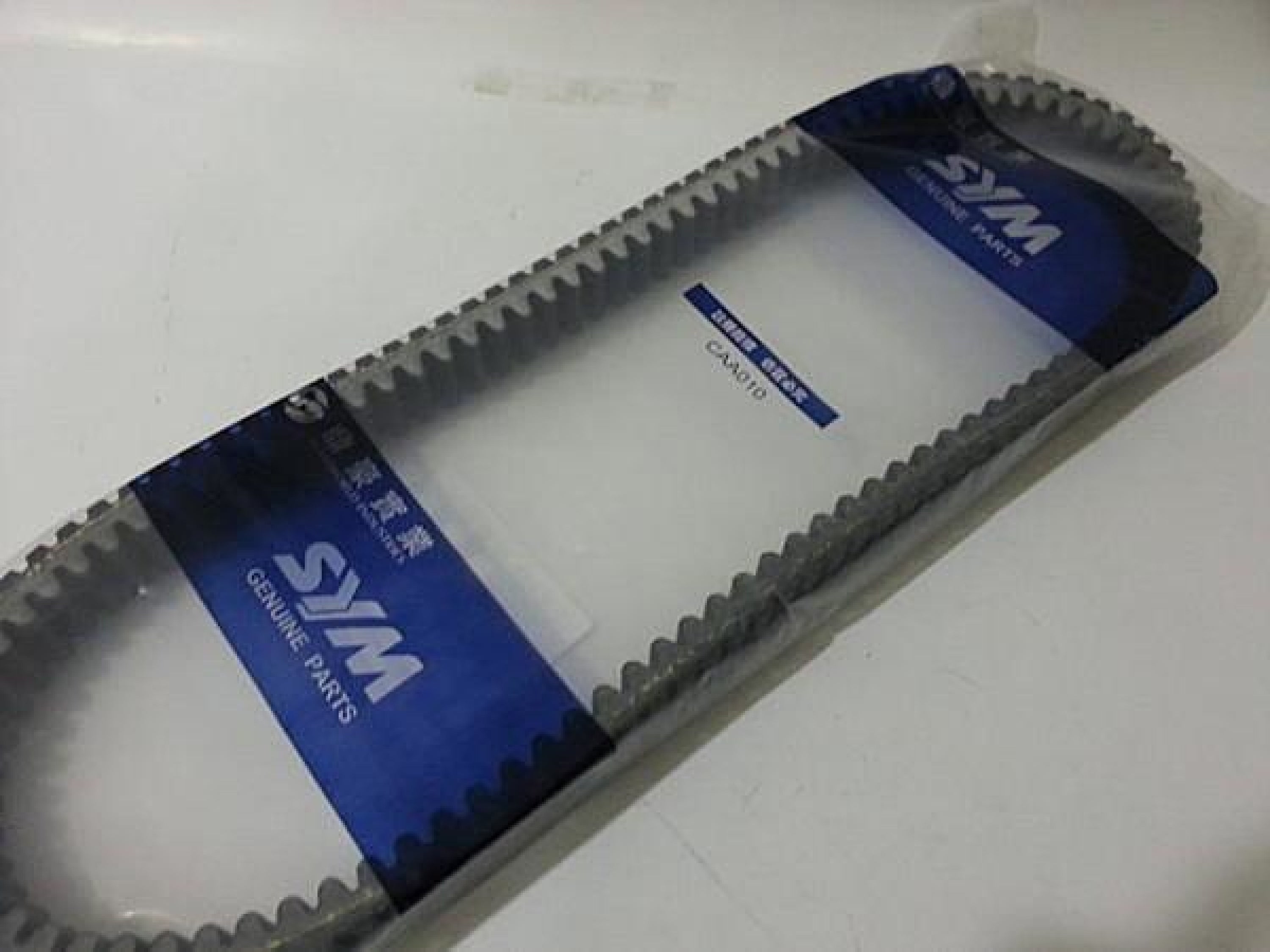 symsymです SYM MAXSYM 400i OEM CVT Drive Belt – TBSS Taiwan
