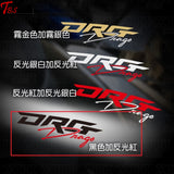 Xiii Studio Drg Drago Word Decorative Decals D-Black/red