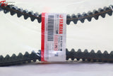 Yamaha Genuine Belt For Xmax 300 Universal Parts