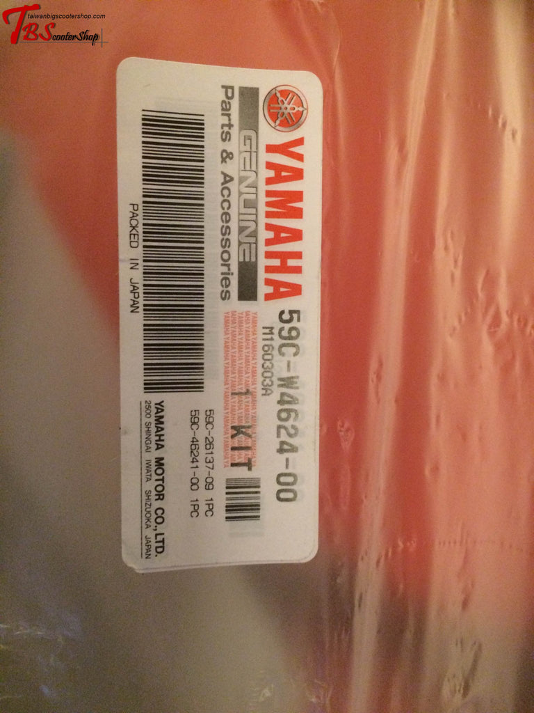 thumbnail image 2 of Original Yamaha T-Max 530 (2012-2016) Drive Transmission Belt | OEM Part 59C176410000 2 of 3