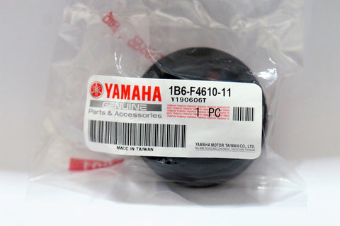 Yamaha Genuine Knob Fuel Cap For Xmax