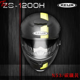 Zeus Helmet Zs-1200H Carbon Full Face Carbon Fiber Matte Black-Yellow / S