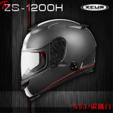 Zeus Helmet Zs-1200H Carbon Full Face